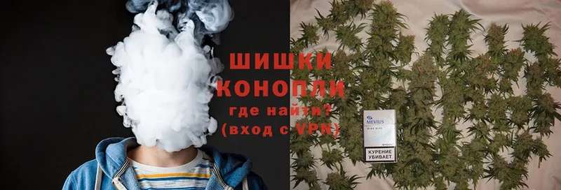 МАРИХУАНА Ganja  omg   Уржум  купить закладку 